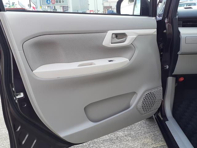 L 4WD・ナビ(37枚目)