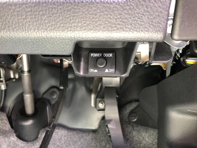 X Vセレクション 電動パワースライドドア・アルミホイール・カーナビゲーション・シートリフター・チルトステアリング・キーフリーシステム・アラウンドビューモニター(30枚目)