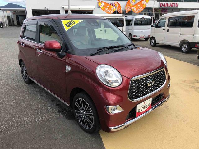 キャスト スタイルＧ　ＶＳ　ＳＡＩＩＩ　４ＷＤ　走行距離１４２２９ｋｍ　４ＷＤ　スマートアシスト　１５インチアルミホイール　ＣＤチューナー　ステアリングスイッチ　オートエアコン　プッシュボタンスタート　キーフリーシステム（6枚目）
