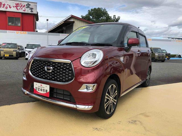 キャスト スタイルＧ　ＶＳ　ＳＡＩＩＩ　４ＷＤ　走行距離１４２２９ｋｍ　４ＷＤ　スマートアシスト　１５インチアルミホイール　ＣＤチューナー　ステアリングスイッチ　オートエアコン　プッシュボタンスタート　キーフリーシステム（7枚目）