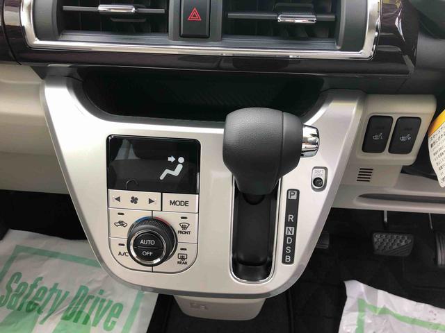 キャスト スタイルＧ　ＶＳ　ＳＡＩＩＩ　４ＷＤ　走行距離１４２２９ｋｍ　４ＷＤ　スマートアシスト　１５インチアルミホイール　ＣＤチューナー　ステアリングスイッチ　オートエアコン　プッシュボタンスタート　キーフリーシステム（11枚目）