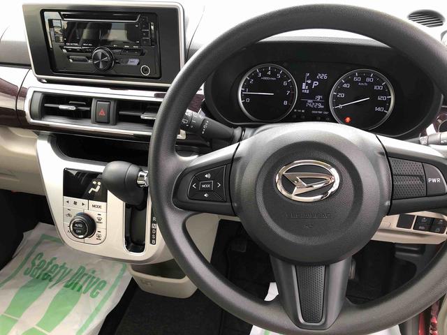 キャスト スタイルＧ　ＶＳ　ＳＡＩＩＩ　４ＷＤ　走行距離１４２２９ｋｍ　４ＷＤ　スマートアシスト　１５インチアルミホイール　ＣＤチューナー　ステアリングスイッチ　オートエアコン　プッシュボタンスタート　キーフリーシステム（15枚目）