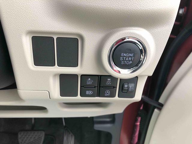 キャスト スタイルＧ　ＶＳ　ＳＡＩＩＩ　４ＷＤ　走行距離１４２２９ｋｍ　４ＷＤ　スマートアシスト　１５インチアルミホイール　ＣＤチューナー　ステアリングスイッチ　オートエアコン　プッシュボタンスタート　キーフリーシステム（16枚目）