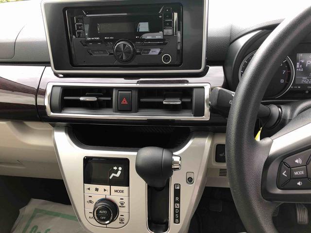 キャスト スタイルＧ　ＶＳ　ＳＡＩＩＩ　４ＷＤ　走行距離１４２２９ｋｍ　４ＷＤ　スマートアシスト　１５インチアルミホイール　ＣＤチューナー　ステアリングスイッチ　オートエアコン　プッシュボタンスタート　キーフリーシステム（22枚目）