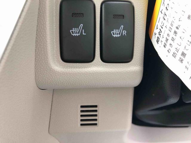 キャスト スタイルＧ　ＶＳ　ＳＡＩＩＩ　４ＷＤ　走行距離１４２２９ｋｍ　４ＷＤ　スマートアシスト　１５インチアルミホイール　ＣＤチューナー　ステアリングスイッチ　オートエアコン　プッシュボタンスタート　キーフリーシステム（25枚目）