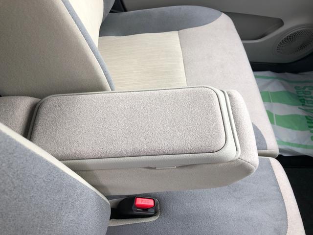 キャスト スタイルＧ　ＶＳ　ＳＡＩＩＩ　４ＷＤ　走行距離１４２２９ｋｍ　４ＷＤ　スマートアシスト　１５インチアルミホイール　ＣＤチューナー　ステアリングスイッチ　オートエアコン　プッシュボタンスタート　キーフリーシステム（32枚目）