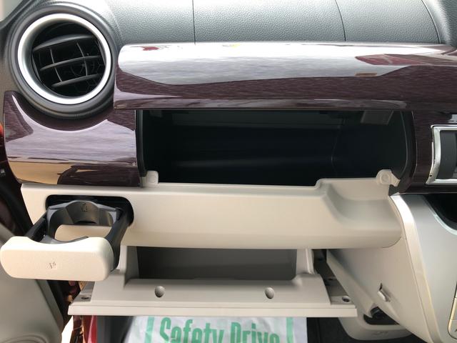 キャスト スタイルＧ　ＶＳ　ＳＡＩＩＩ　４ＷＤ　走行距離１４２２９ｋｍ　４ＷＤ　スマートアシスト　１５インチアルミホイール　ＣＤチューナー　ステアリングスイッチ　オートエアコン　プッシュボタンスタート　キーフリーシステム（38枚目）