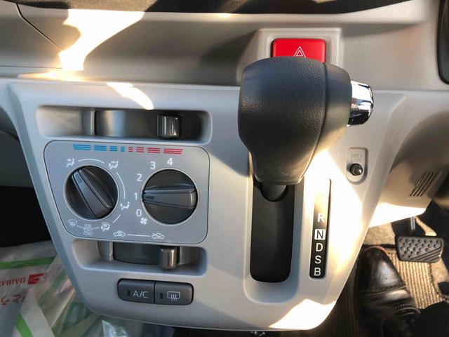 ミライース X リミテッドSAIII 4WD 走行距離8151km 4WD スマートアシスト デジタルメーター フルホイールキャップ コーナーセンサー マニュアルエアコン キーレスエントリー(11枚目)