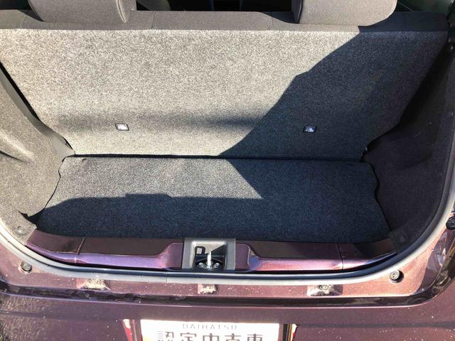 ミライース X リミテッドSAIII 4WD 走行距離8151km 4WD スマートアシスト デジタルメーター フルホイールキャップ コーナーセンサー マニュアルエアコン キーレスエントリー(18枚目)