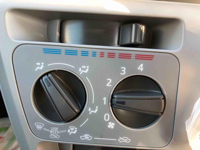 ミライース X リミテッドSAIII 4WD 走行距離8151km 4WD スマートアシスト デジタルメーター フルホイールキャップ コーナーセンサー マニュアルエアコン キーレスエントリー(24枚目)