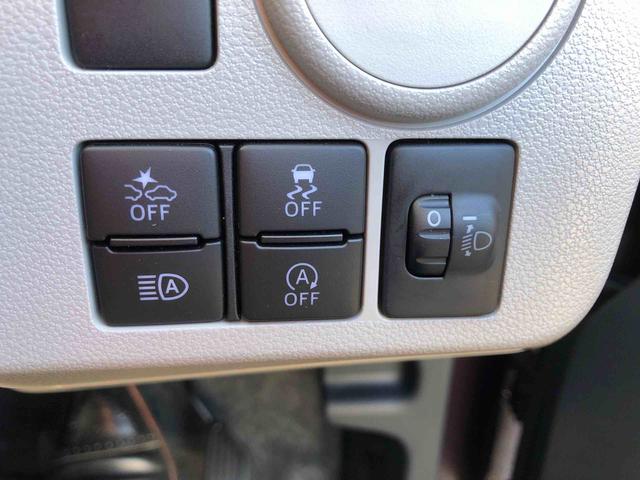 ミライース X リミテッドSAIII 4WD 走行距離8151km 4WD スマートアシスト デジタルメーター フルホイールキャップ コーナーセンサー マニュアルエアコン キーレスエントリー(27枚目)