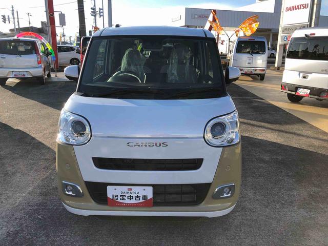 ムーヴキャンバス ストライプスＧ　２ＷＤ　走行距離１９８７６ｋｍ・ナビ　２ＷＤ　スマートアシスト　オートエアコン　ステアリングスイッチ　パノラマモニター　ナビ　フルホイールキャップ　ホッとカップホルダー（2枚目）