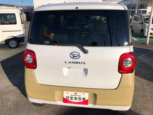 ムーヴキャンバス ストライプスＧ　２ＷＤ　走行距離１９８７６ｋｍ・ナビ　２ＷＤ　スマートアシスト　オートエアコン　ステアリングスイッチ　パノラマモニター　ナビ　フルホイールキャップ　ホッとカップホルダー（3枚目）