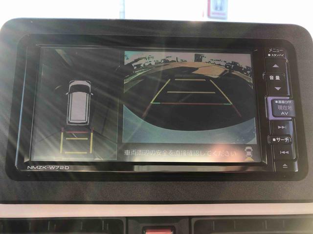 ムーヴキャンバス ストライプスＧ　２ＷＤ　走行距離１９８７６ｋｍ・ナビ　２ＷＤ　スマートアシスト　オートエアコン　ステアリングスイッチ　パノラマモニター　ナビ　フルホイールキャップ　ホッとカップホルダー（16枚目）