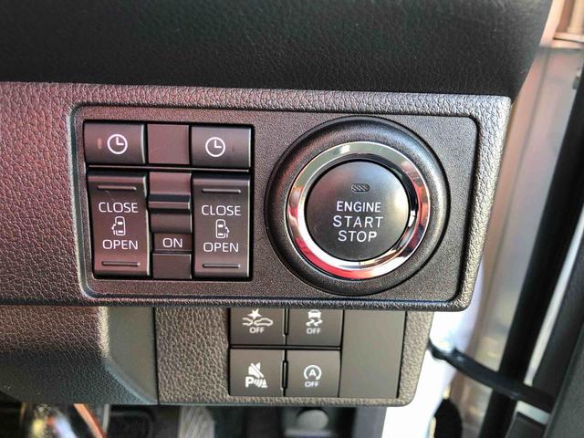 ムーヴキャンバス ストライプスＧ　２ＷＤ　走行距離１９８７６ｋｍ・ナビ　２ＷＤ　スマートアシスト　オートエアコン　ステアリングスイッチ　パノラマモニター　ナビ　フルホイールキャップ　ホッとカップホルダー（23枚目）