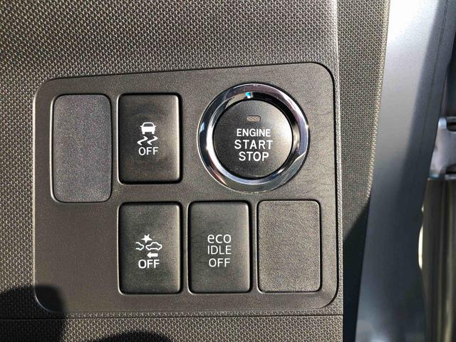 ムーヴ カスタム　Ｘ　４ＷＤ　走行距離４１５９１ｋｍ　４ＷＤ　スマートアシスト　ＣＤチューナー　オーとエアコン　キーフリーシステム　アルミホイール　プッシュボタンスタート（27枚目）