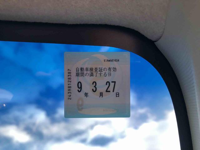 ムーヴ カスタム　Ｘ　４ＷＤ　走行距離４１５９１ｋｍ　４ＷＤ　スマートアシスト　ＣＤチューナー　オーとエアコン　キーフリーシステム　アルミホイール　プッシュボタンスタート（28枚目）