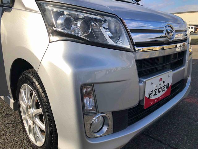 ムーヴ カスタム　Ｘ　４ＷＤ　走行距離４１５９１ｋｍ　４ＷＤ　スマートアシスト　ＣＤチューナー　オーとエアコン　キーフリーシステム　アルミホイール　プッシュボタンスタート（32枚目）