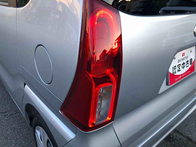 タント ウェルカムシートリフトＸ　２ＷＤ　走行距離３１０１ｋｍ　２ＷＤ　スマートアシスト　フルホイールキャップ　ディスプレイオーディオ　バックモニター　ステアリングスイッチ　ベンチシート（24枚目）