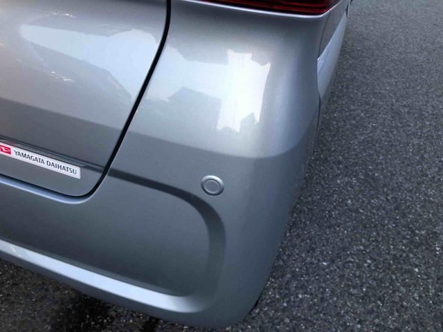 タント ウェルカムシートリフトＸ　２ＷＤ　走行距離３１０１ｋｍ　２ＷＤ　スマートアシスト　フルホイールキャップ　ディスプレイオーディオ　バックモニター　ステアリングスイッチ　ベンチシート（35枚目）