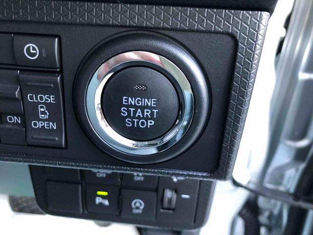 タント ウェルカムシートリフトＸ　２ＷＤ　走行距離３１０１ｋｍ　２ＷＤ　スマートアシスト　フルホイールキャップ　ディスプレイオーディオ　バックモニター　ステアリングスイッチ　ベンチシート（41枚目）