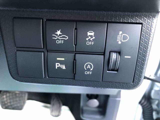 タント ウェルカムシートリフトＸ　２ＷＤ　走行距離３１０１ｋｍ　２ＷＤ　スマートアシスト　フルホイールキャップ　ディスプレイオーディオ　バックモニター　ステアリングスイッチ　ベンチシート（43枚目）