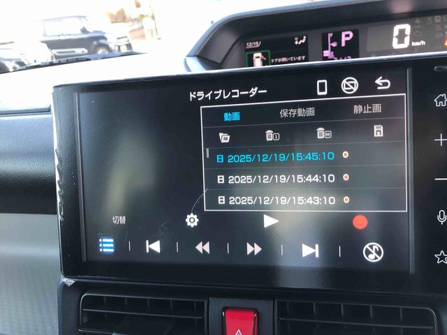 タント ウェルカムシートリフトＸ　２ＷＤ　走行距離３１０１ｋｍ　２ＷＤ　スマートアシスト　フルホイールキャップ　ディスプレイオーディオ　バックモニター　ステアリングスイッチ　ベンチシート（53枚目）