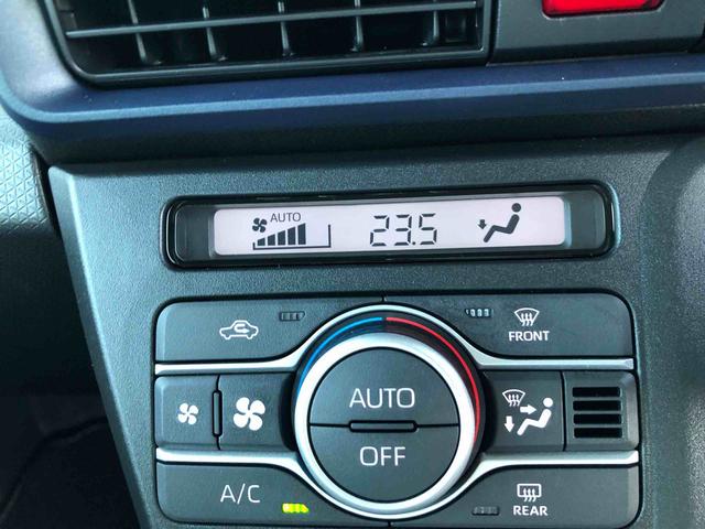 タント ウェルカムシートリフトＸ　２ＷＤ　走行距離３１０１ｋｍ　２ＷＤ　スマートアシスト　フルホイールキャップ　ディスプレイオーディオ　バックモニター　ステアリングスイッチ　ベンチシート（54枚目）