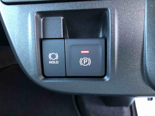 タント ウェルカムシートリフトＸ　２ＷＤ　走行距離３１０１ｋｍ　２ＷＤ　スマートアシスト　フルホイールキャップ　ディスプレイオーディオ　バックモニター　ステアリングスイッチ　ベンチシート（55枚目）