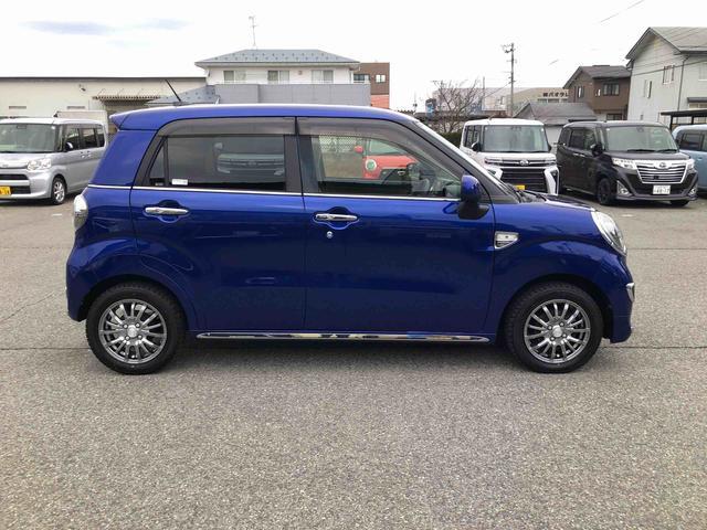 �A�t�^�[�T�[�r�X���[���B�����P�P�X�܂ǂ��ł������e�i���X�\�ł��B