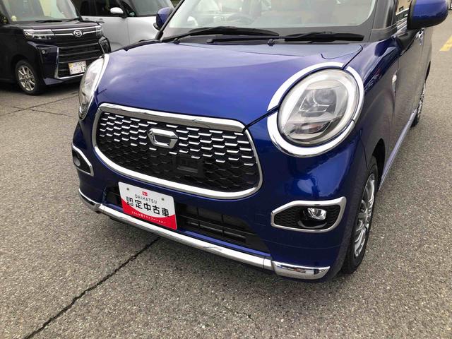 �ǂ̂��Ԃɂ��Ԍ��̎c����Ԃɂ��A���S�̂P�Q�����_�����͎Ԍ��������t���܂��B�[�Ԍ�̓_���A�Ԍ��ȂǃA�t�^�[�T�[�r�X�����C�����������B