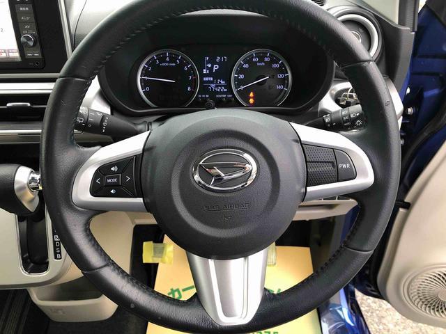 �^�]�������₷�����[�^�[�B