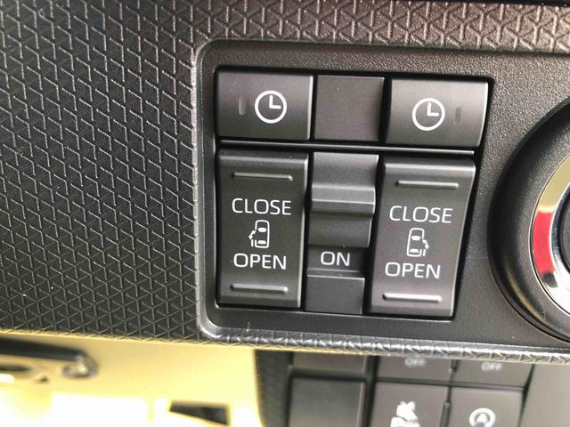 タント カスタムＸ　２ＷＤ　走行距離１６２２ｋｍ　２ＷＤ　スマートアシスト　キーフリーシステム　ディスプレイオーディオ　デジタルメーター　アルミホイール　プッシュボタンスタート（46枚目）