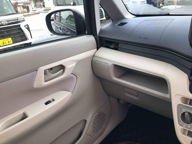 ムーヴ L 4WD 走行距離58873km 4WD スマートアシスト CDチューナー マニュアルエアコン キーレスエントリー アルミホイール ベンチシート アイドリングストップ(52枚目)