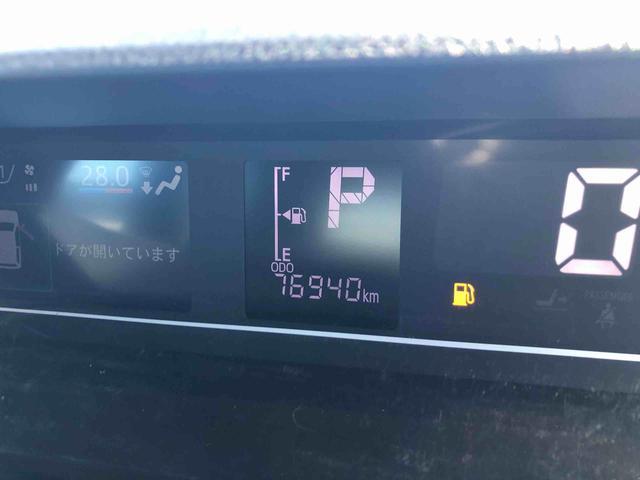 �^�]�������₷���f�W�^�����[�^�[�B