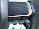 ウェルカムシートリフトＸ　２ＷＤ　走行距離３１０１ｋｍ　２ＷＤ　スマートアシスト　フルホイールキャップ　ディスプレイオーディオ　バックモニター　ステアリングスイッチ　ベンチシート（46枚目）