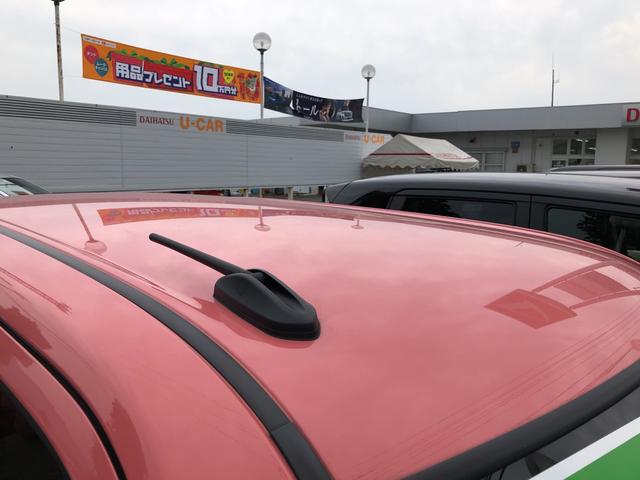 X SAIII 届出済未使用車(27枚目)