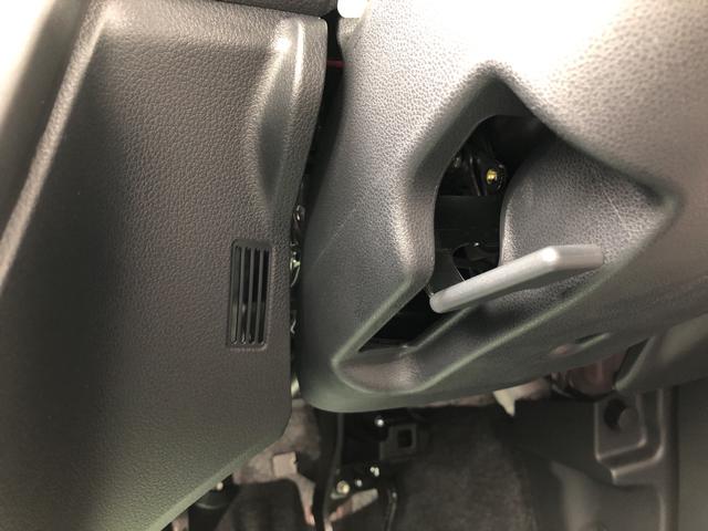 X SAIII 届出済未使用車(34枚目)