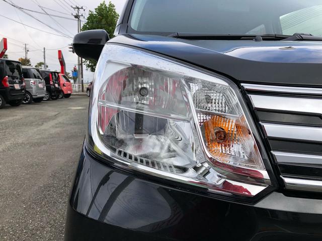 XリミテッドII SAIII 4WD・バックカメラ・シートヒーター(23枚目)