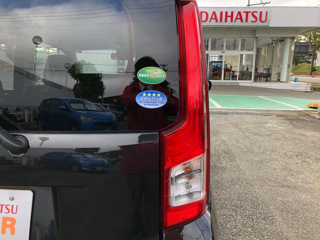 XリミテッドII SAIII 4WD・バックカメラ・シートヒーター(28枚目)