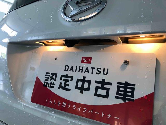 ブーン スタイル　ブラックリミテッド　ＳＡＩＩＩ　４ＷＤ　ナビ　４ＷＤ　スマートアシスト　キーフリーシステム　カーナビ　フルホイールキャップ　コーナーセンサー　ステアリングスイッチ　オートエアコン（34枚目）