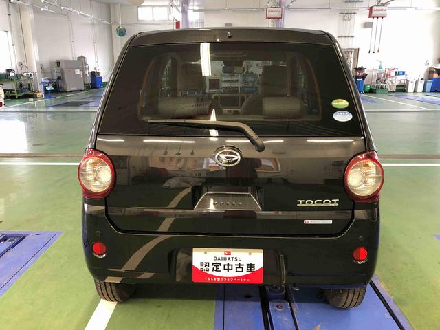 ミラトコット Ｇ　リミテッド　ＳＡＩＩＩ　４ＷＤ　走行距離８４１７６ｋｍ　４ＷＤ　スマートアシスト　フルホイールキャップ　ナビ　オートエアコン　パノラマモニター　プッシュボタンスタート　キーフリーシステム（3枚目）