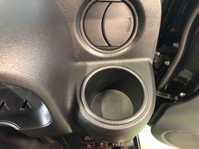 ミラトコット Ｇ　リミテッド　ＳＡＩＩＩ　４ＷＤ　走行距離８４１７６ｋｍ　４ＷＤ　スマートアシスト　フルホイールキャップ　ナビ　オートエアコン　パノラマモニター　プッシュボタンスタート　キーフリーシステム（34枚目）