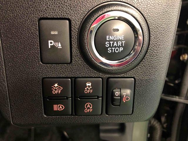 ミラトコット Ｇ　リミテッド　ＳＡＩＩＩ　４ＷＤ　走行距離８４１７６ｋｍ　４ＷＤ　スマートアシスト　フルホイールキャップ　ナビ　オートエアコン　パノラマモニター　プッシュボタンスタート　キーフリーシステム（35枚目）