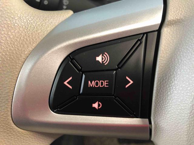 ミラトコット Ｇ　リミテッド　ＳＡＩＩＩ　４ＷＤ　走行距離８４１７６ｋｍ　４ＷＤ　スマートアシスト　フルホイールキャップ　ナビ　オートエアコン　パノラマモニター　プッシュボタンスタート　キーフリーシステム（38枚目）