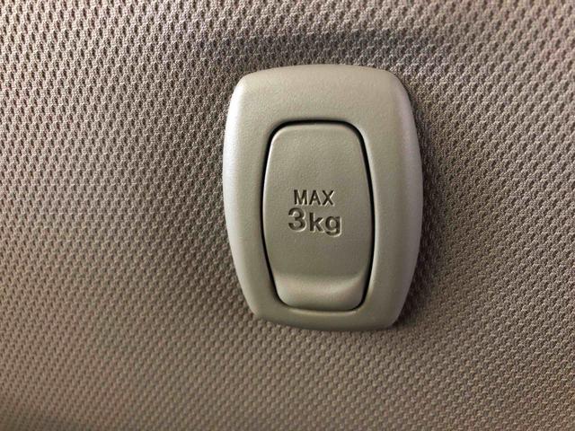 ミラトコット Ｇ　リミテッド　ＳＡＩＩＩ　４ＷＤ　走行距離８４１７６ｋｍ　４ＷＤ　スマートアシスト　フルホイールキャップ　ナビ　オートエアコン　パノラマモニター　プッシュボタンスタート　キーフリーシステム（44枚目）