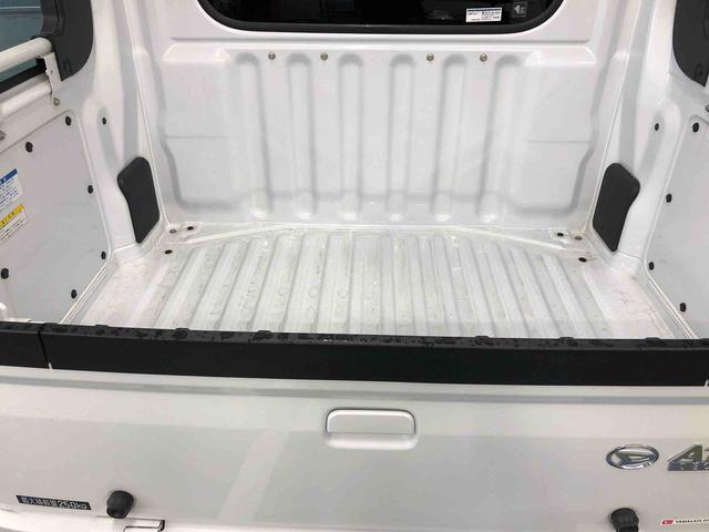 アトレー デッキバン　４ＷＤ　走行距離３１８７０ｋｍ・ナビ　４ＷＤ　スマートアシスト　セパレートシート　フルホイールキャップ　ステアリングスイッチ　ナビ　プッシュボタンスタート　キーフリーシステム（18枚目）