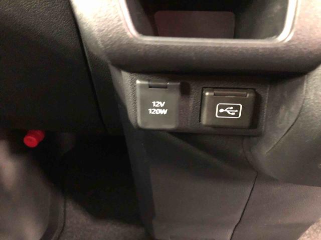 アトレー デッキバン　４ＷＤ　走行距離３１８７０ｋｍ・ナビ　４ＷＤ　スマートアシスト　セパレートシート　フルホイールキャップ　ステアリングスイッチ　ナビ　プッシュボタンスタート　キーフリーシステム（43枚目）