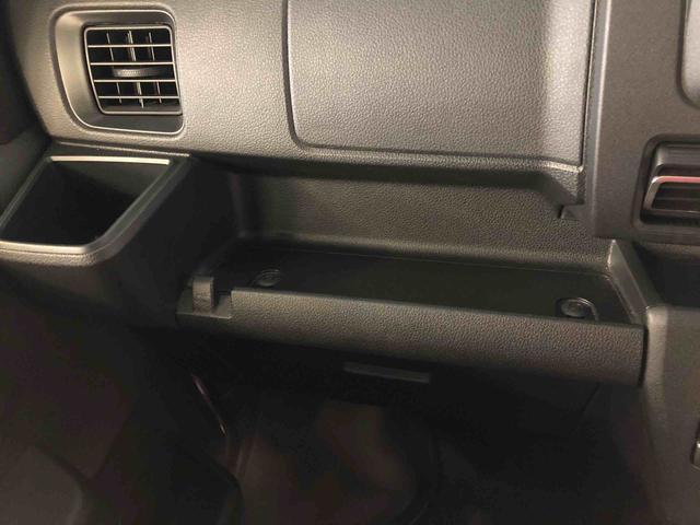 アトレー デッキバン　４ＷＤ　走行距離３１８７０ｋｍ・ナビ　４ＷＤ　スマートアシスト　セパレートシート　フルホイールキャップ　ステアリングスイッチ　ナビ　プッシュボタンスタート　キーフリーシステム（44枚目）