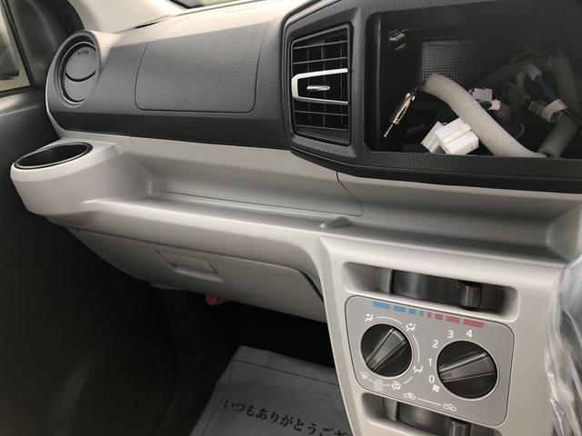 X リミテッドSAIII 4WD・バックカメラ・LEDヘッドランプ(28枚目)